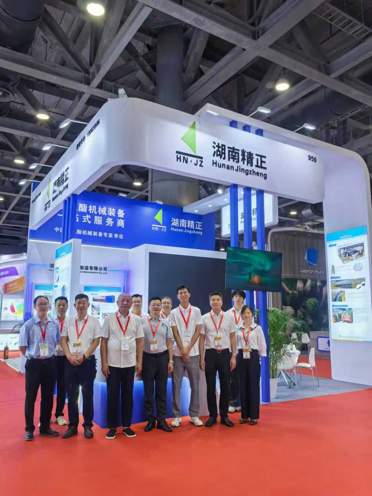 1757660105322595.jpg 微信图片_20250911170353_339_101.jpg