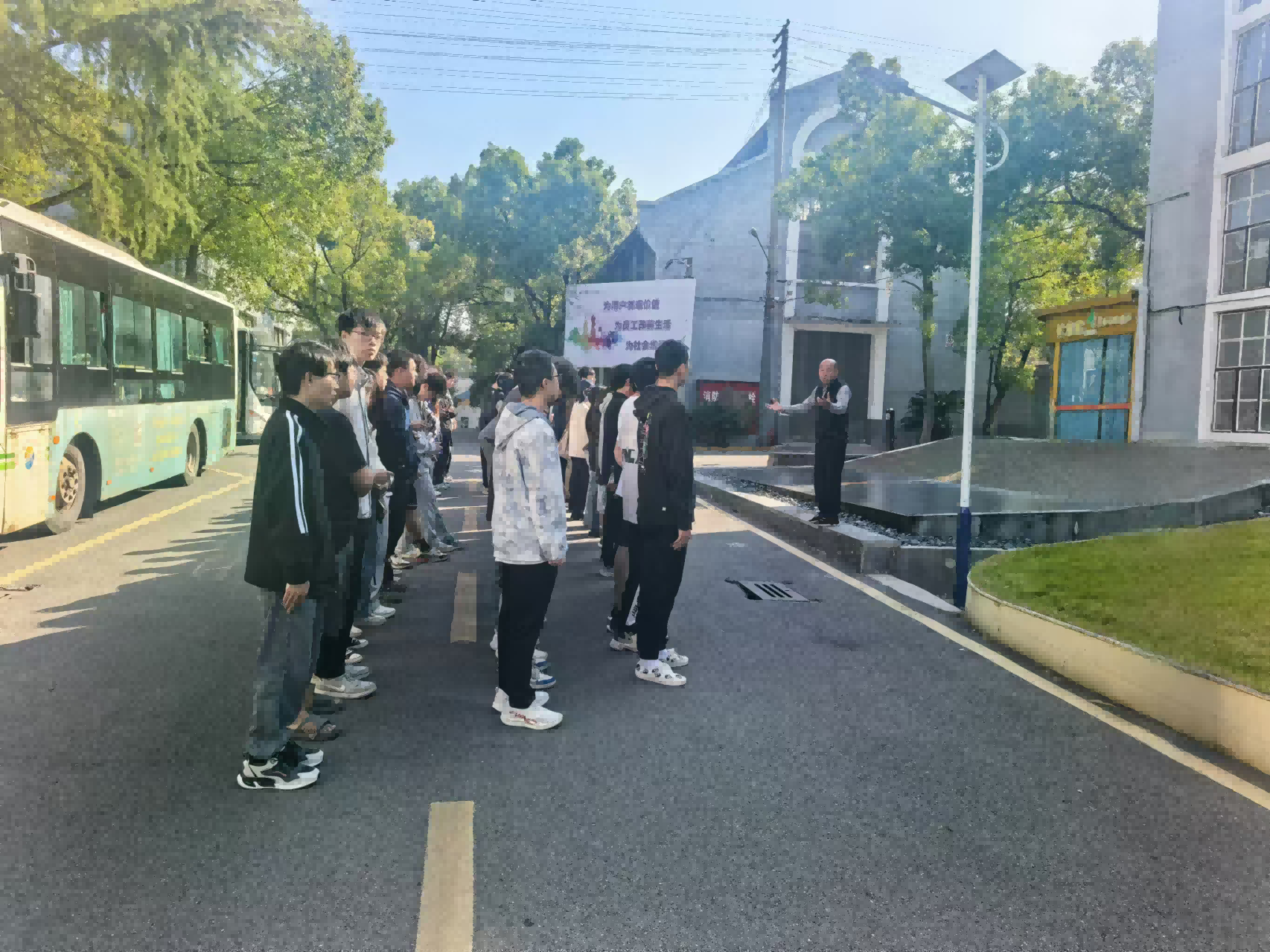 湖南工程学院学生来星空(中国)研学