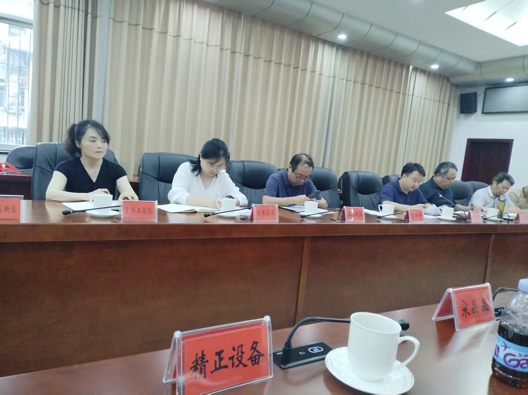 星空(中国)作为重点企业受邀参加市“十五五”新型工业化